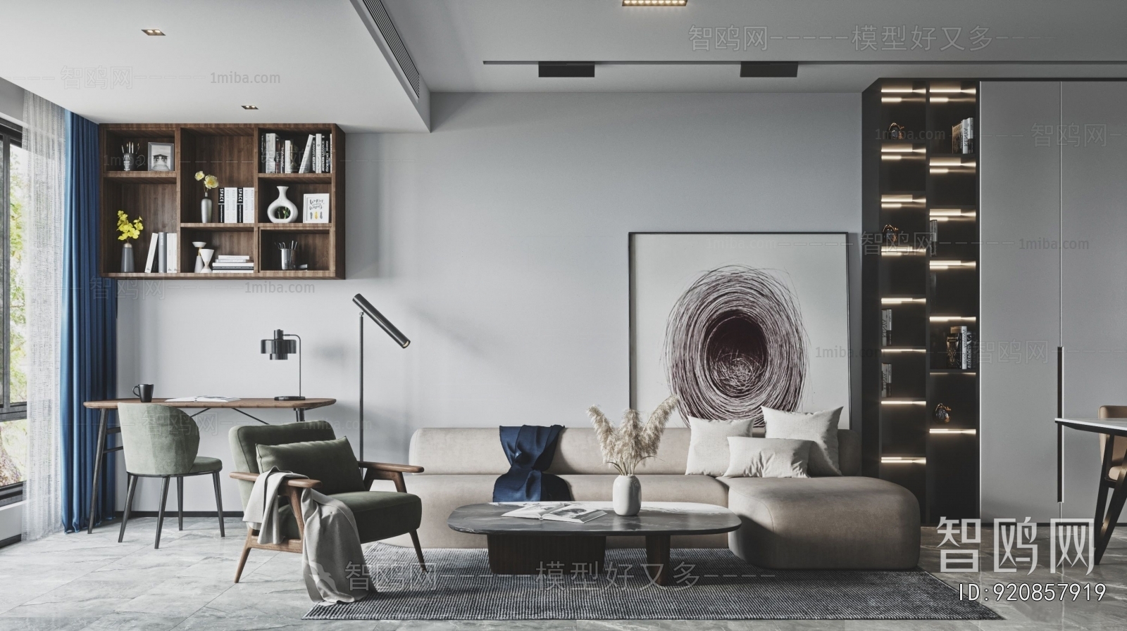 Modern A Living Room