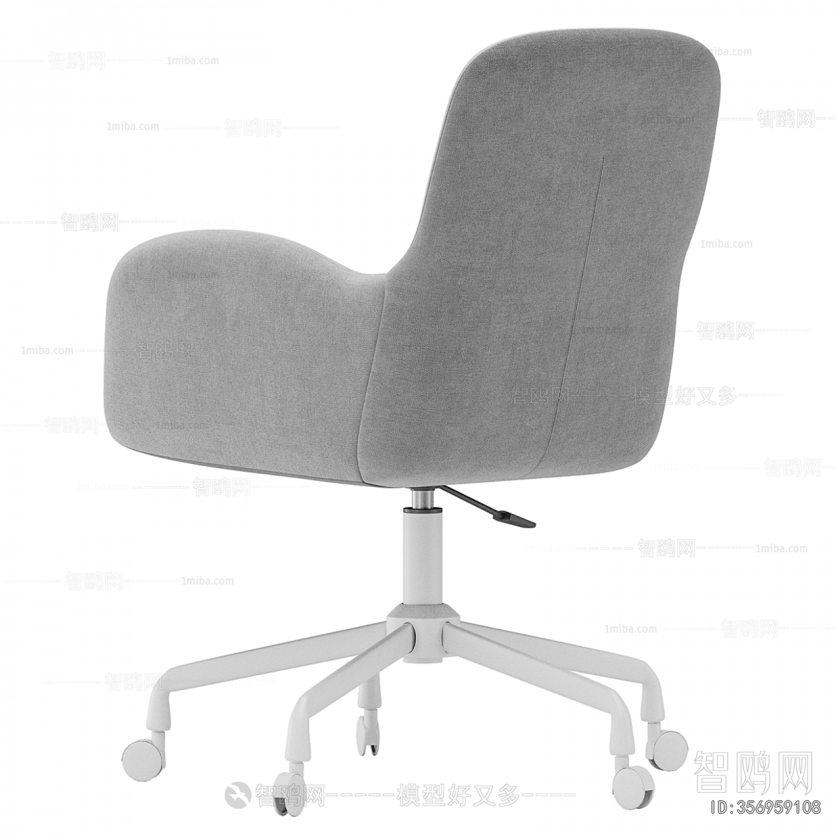 Modern Office Chair