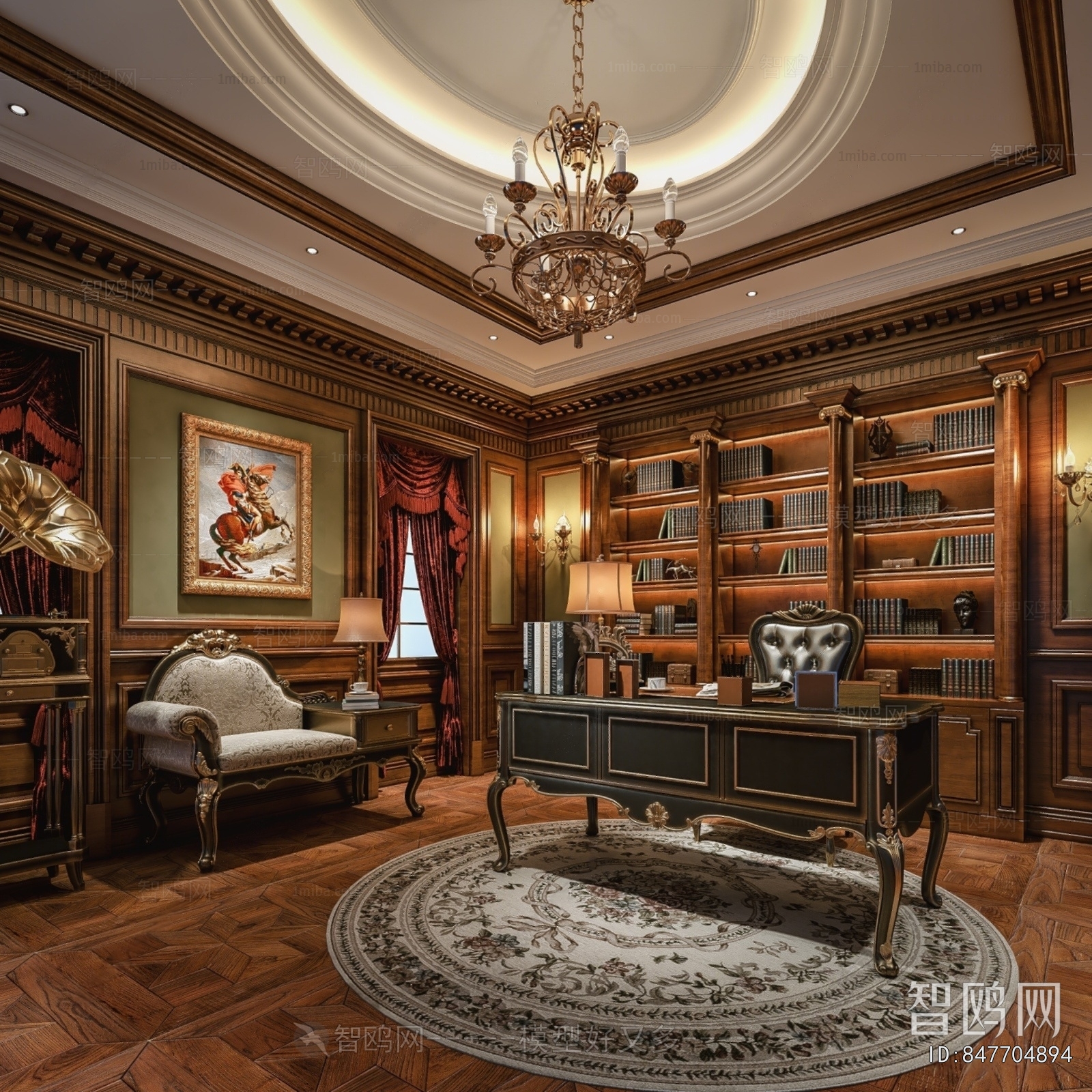 European Style Study Space