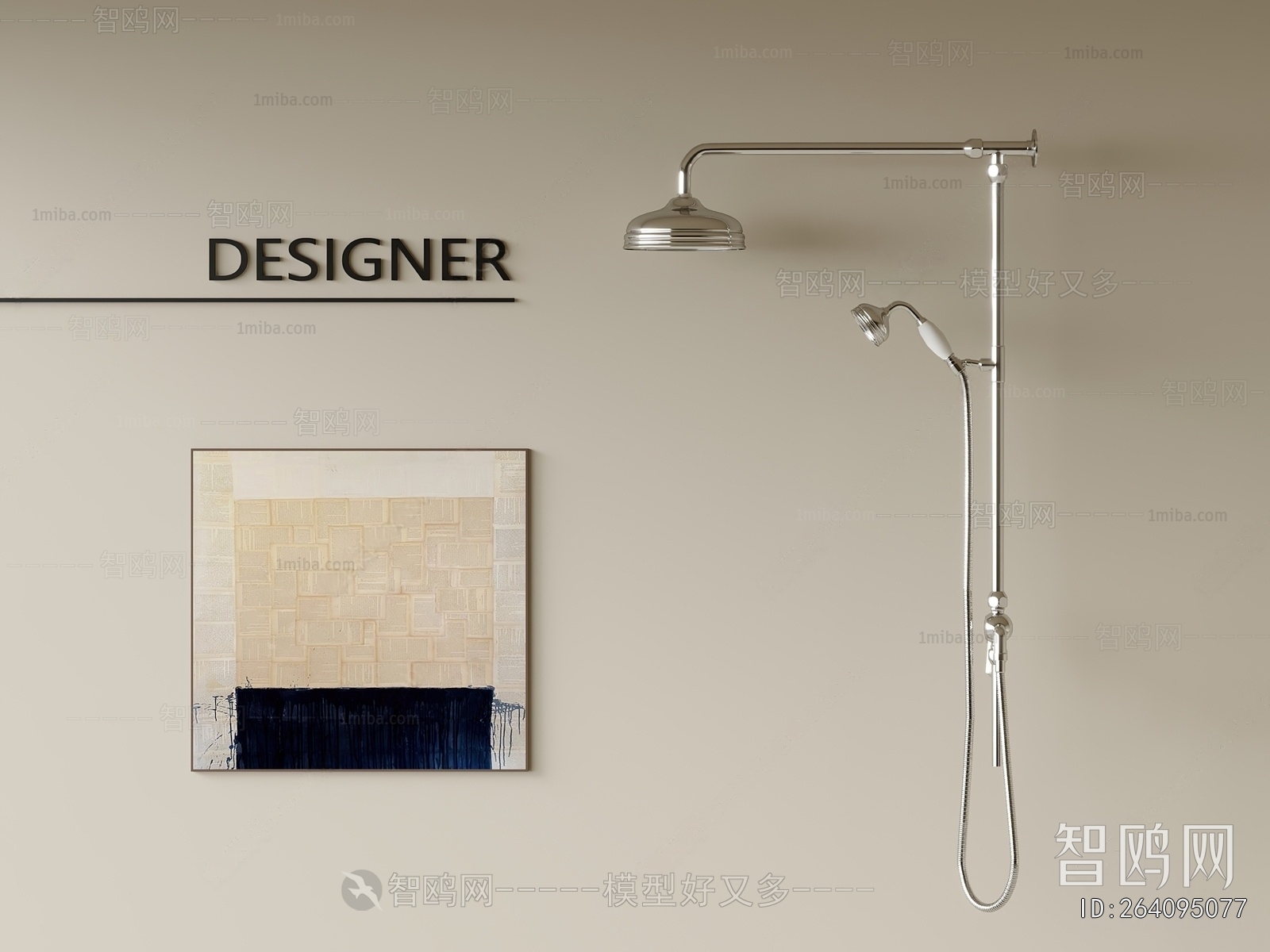 Simple European Style Faucet/Shower