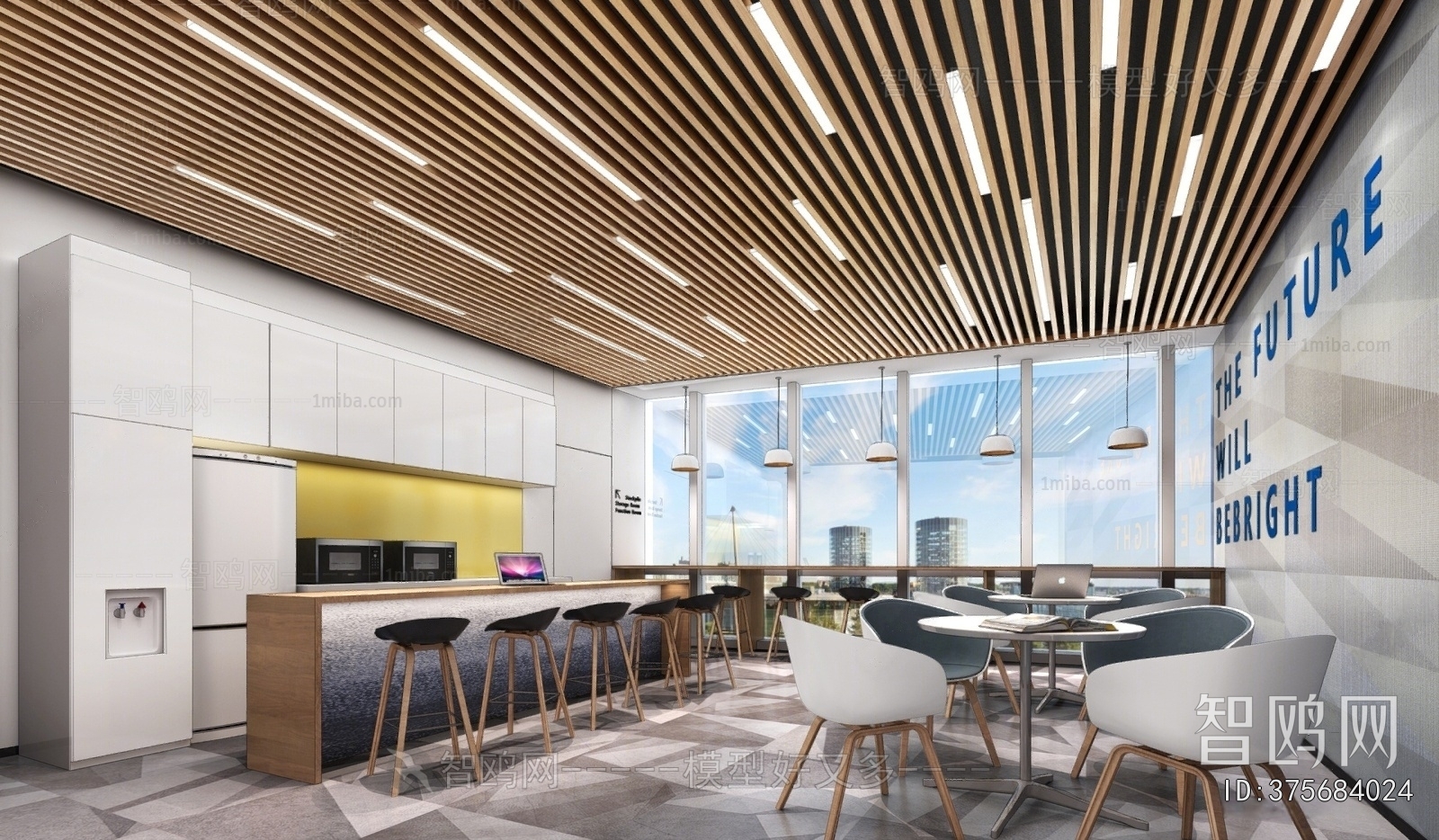 Modern Office Tea Room