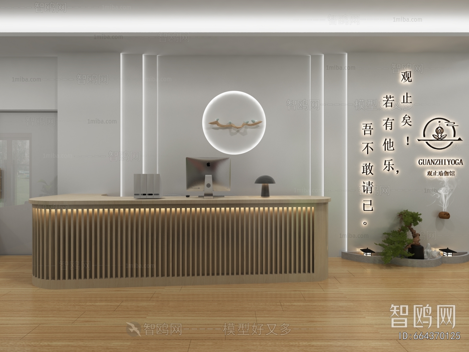 New Chinese Style Yoga Room