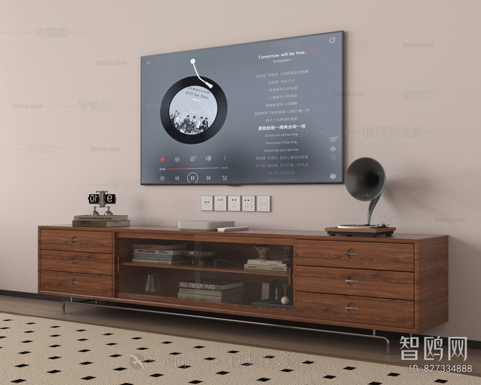 Modern TV Cabinet