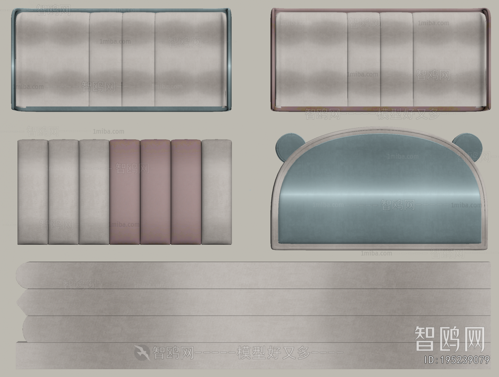 Modern Bedhead Back Rest