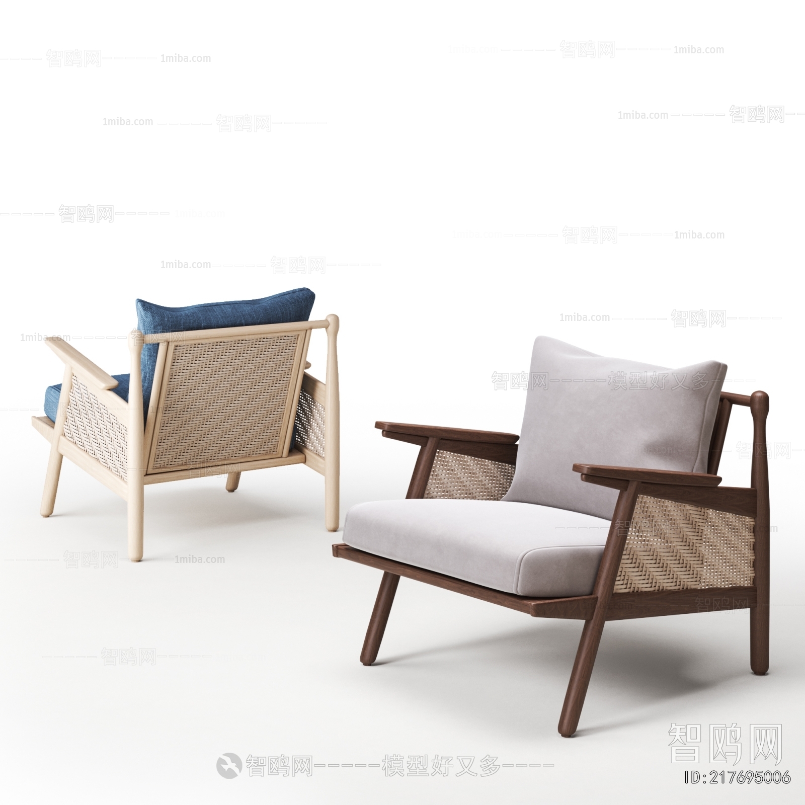 Modern Lounge Chair