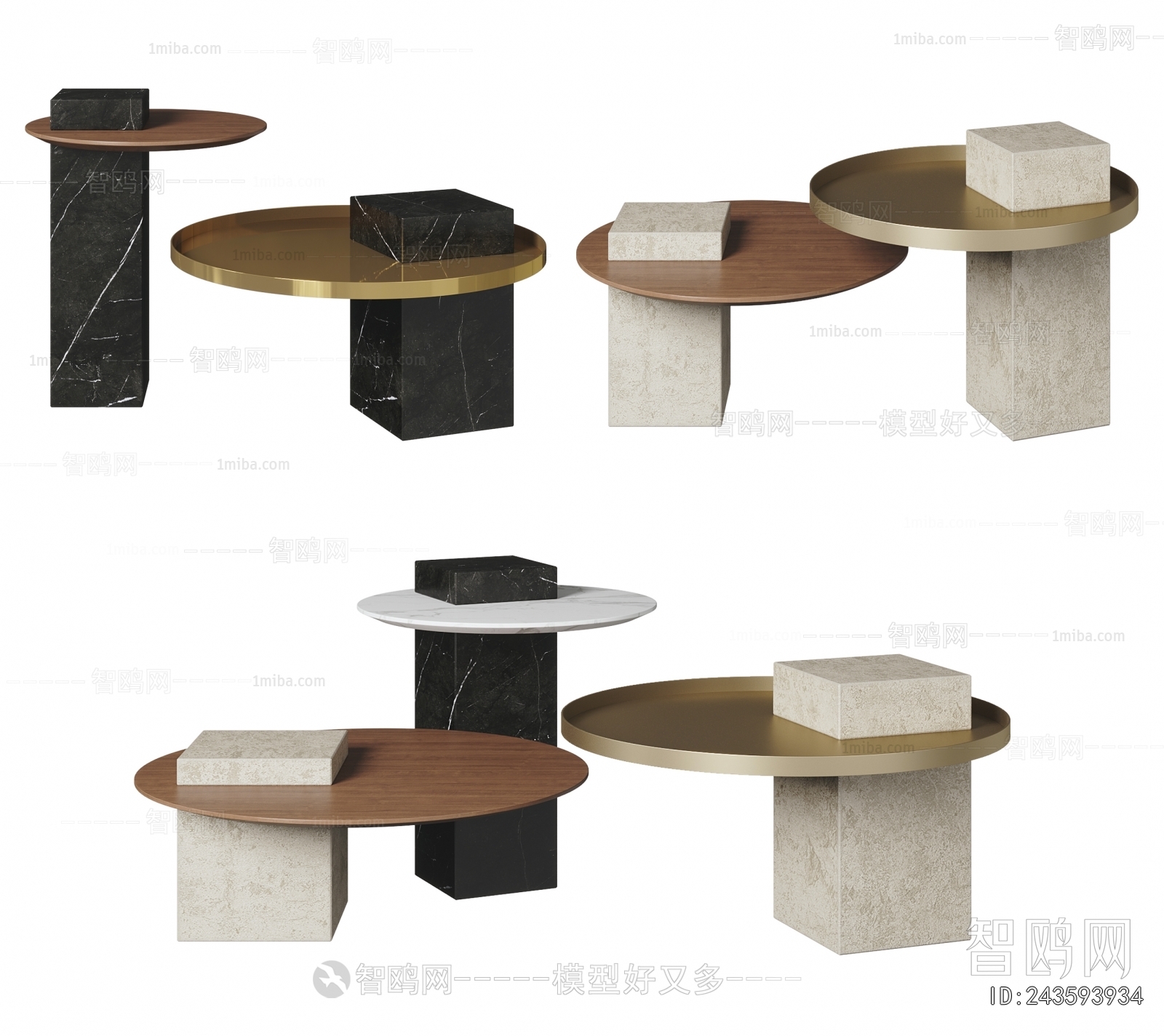 Modern Coffee Table