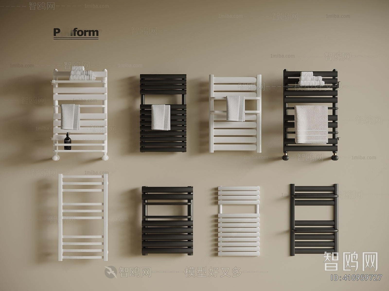 Modern Bathroom Rack