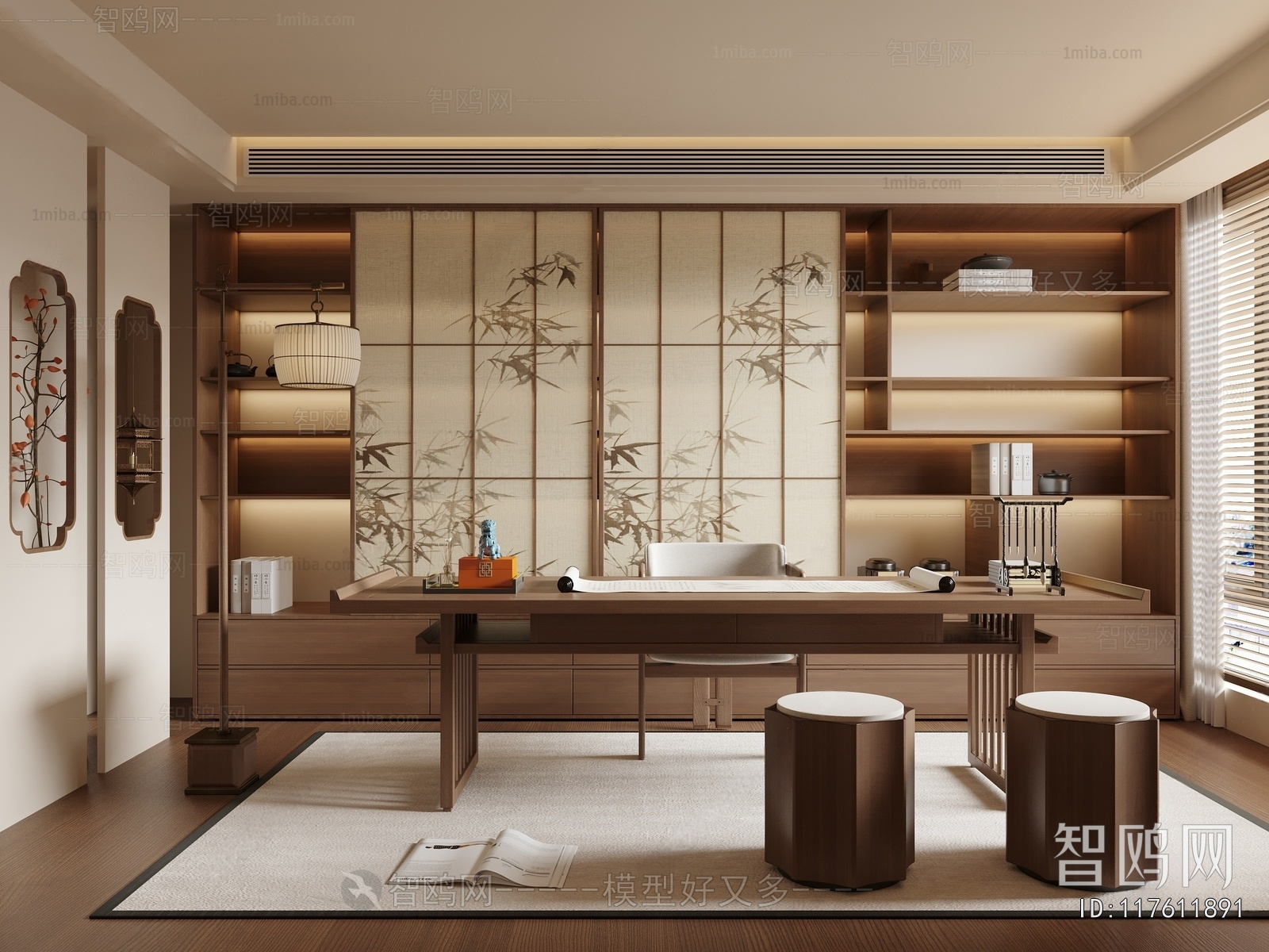 New Chinese Style Study Space