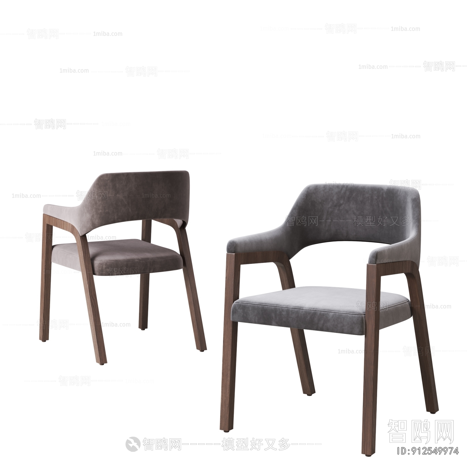 Modern Dining Chair