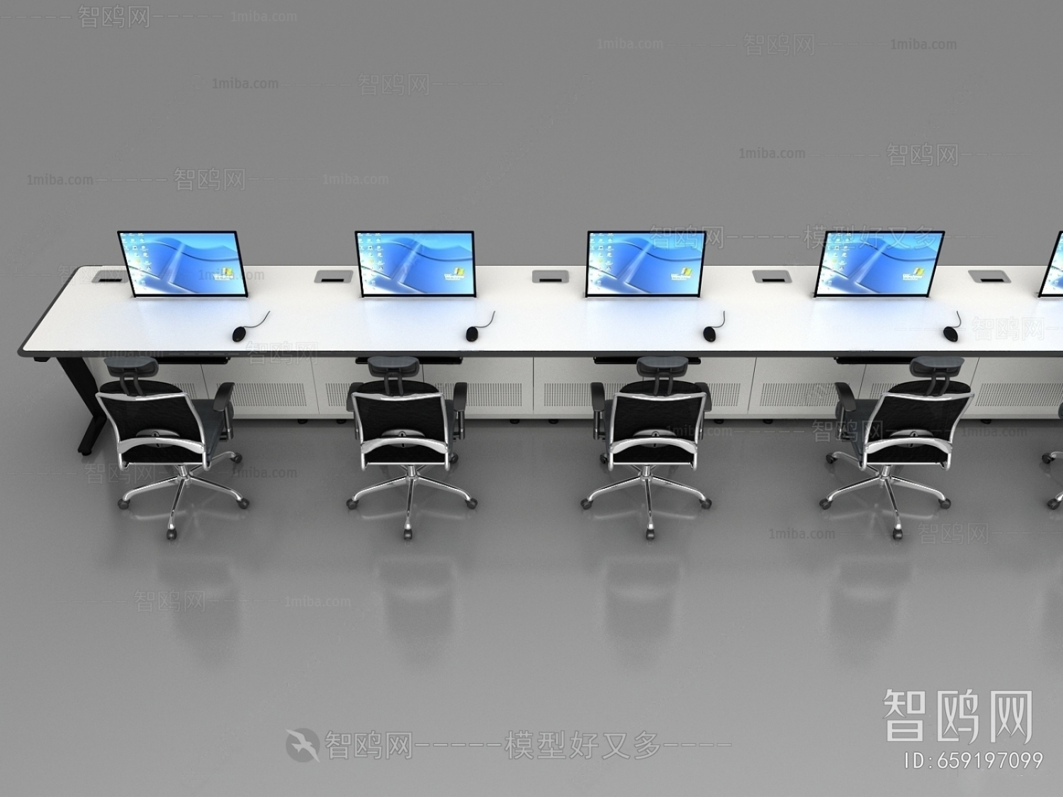 Modern Operation Console