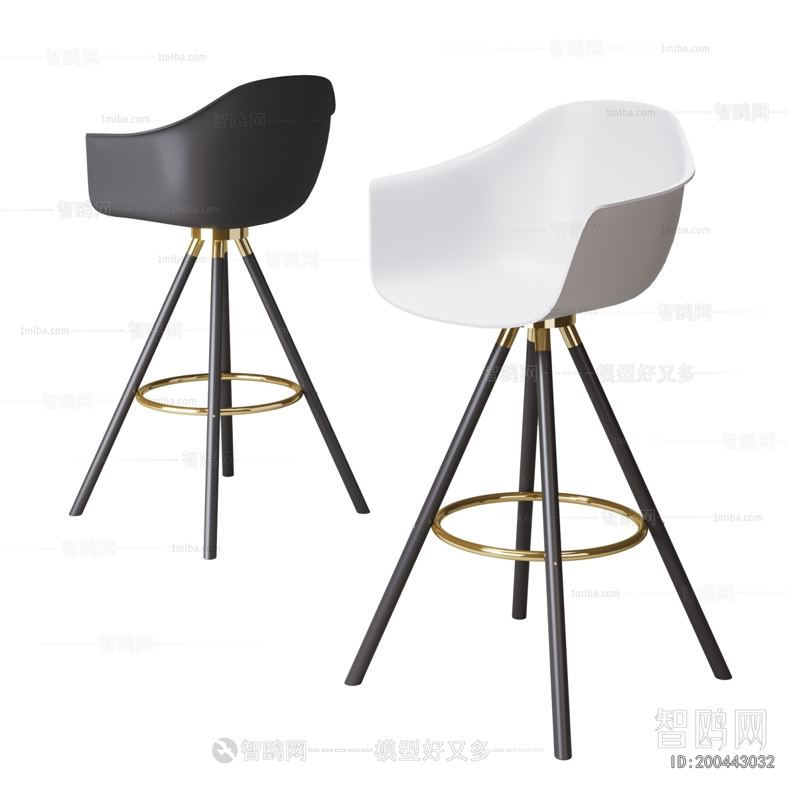 Modern Bar Chair