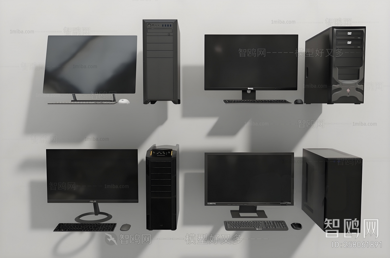 Modern Computer/Computer Screen