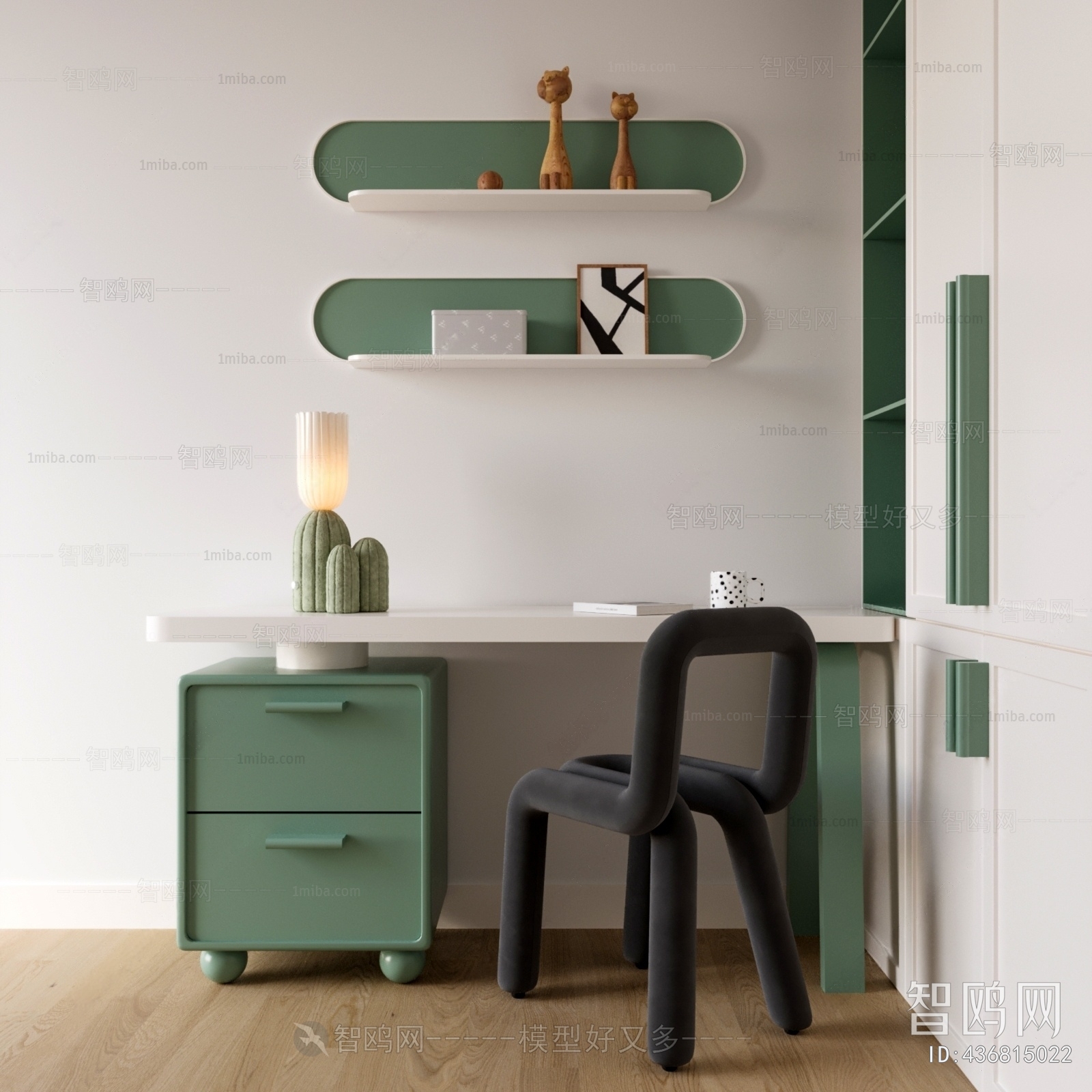 Modern Computer Desk And Chair