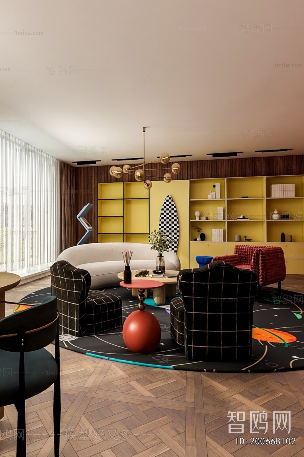 Modern A Living Room