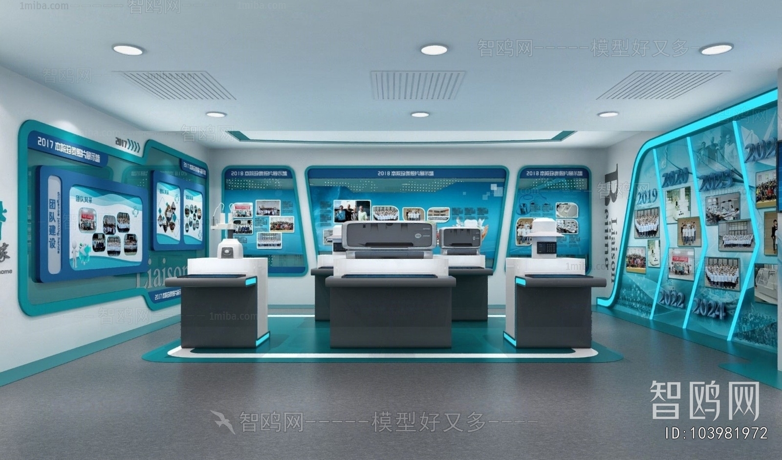 Modern Exhibition Hall