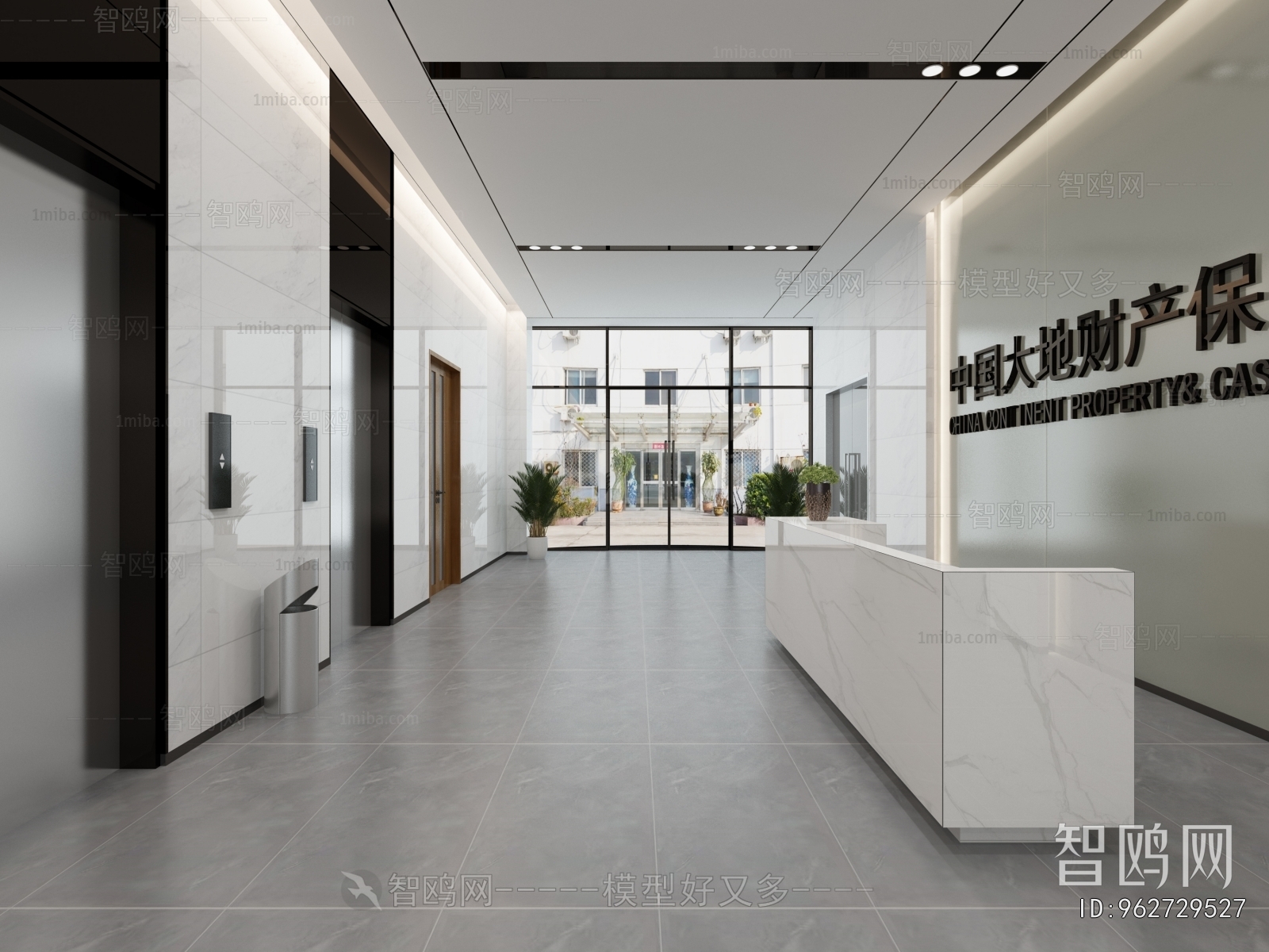 Modern Office Reception Desk