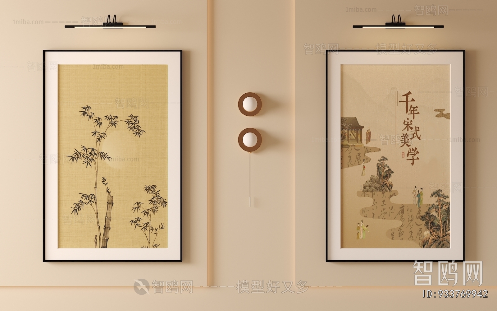 New Chinese Style Painting