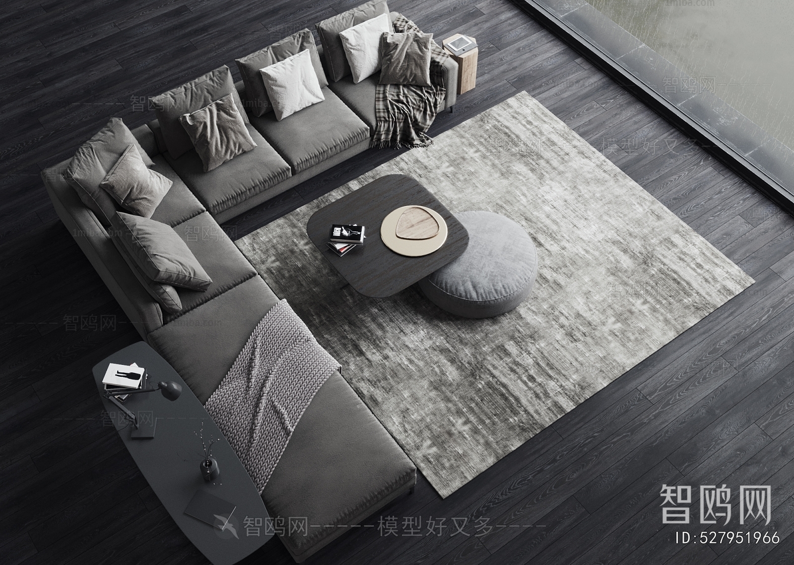 Modern Sofa Combination