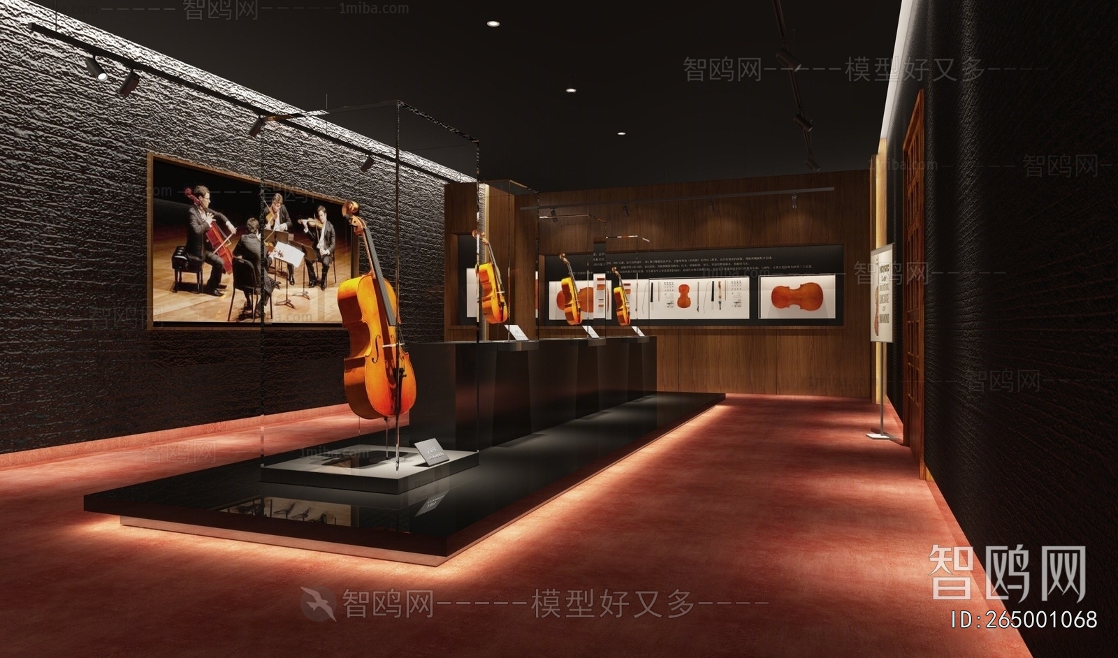 Modern Exhibition Hall