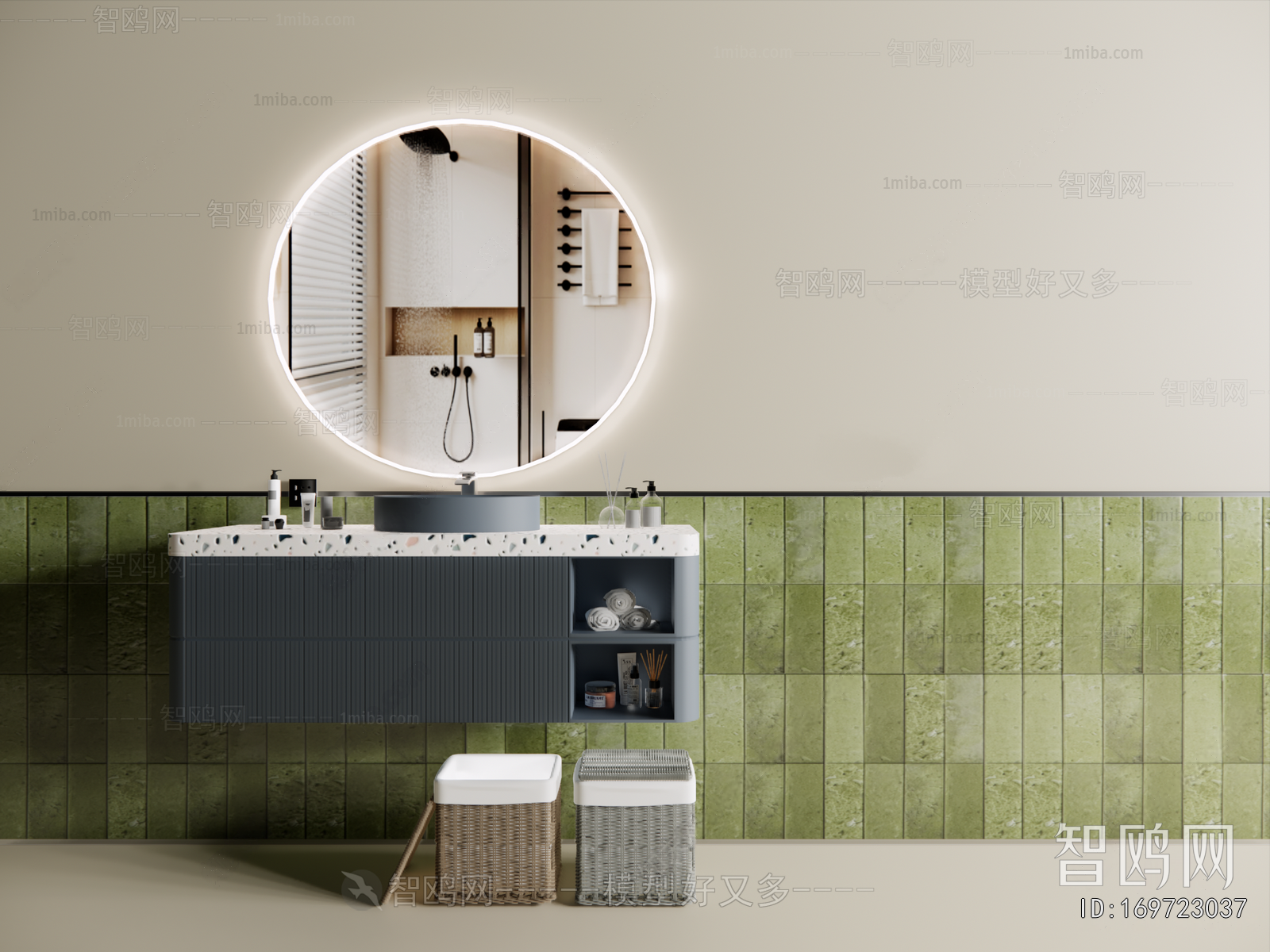 Modern Bathroom Cabinet