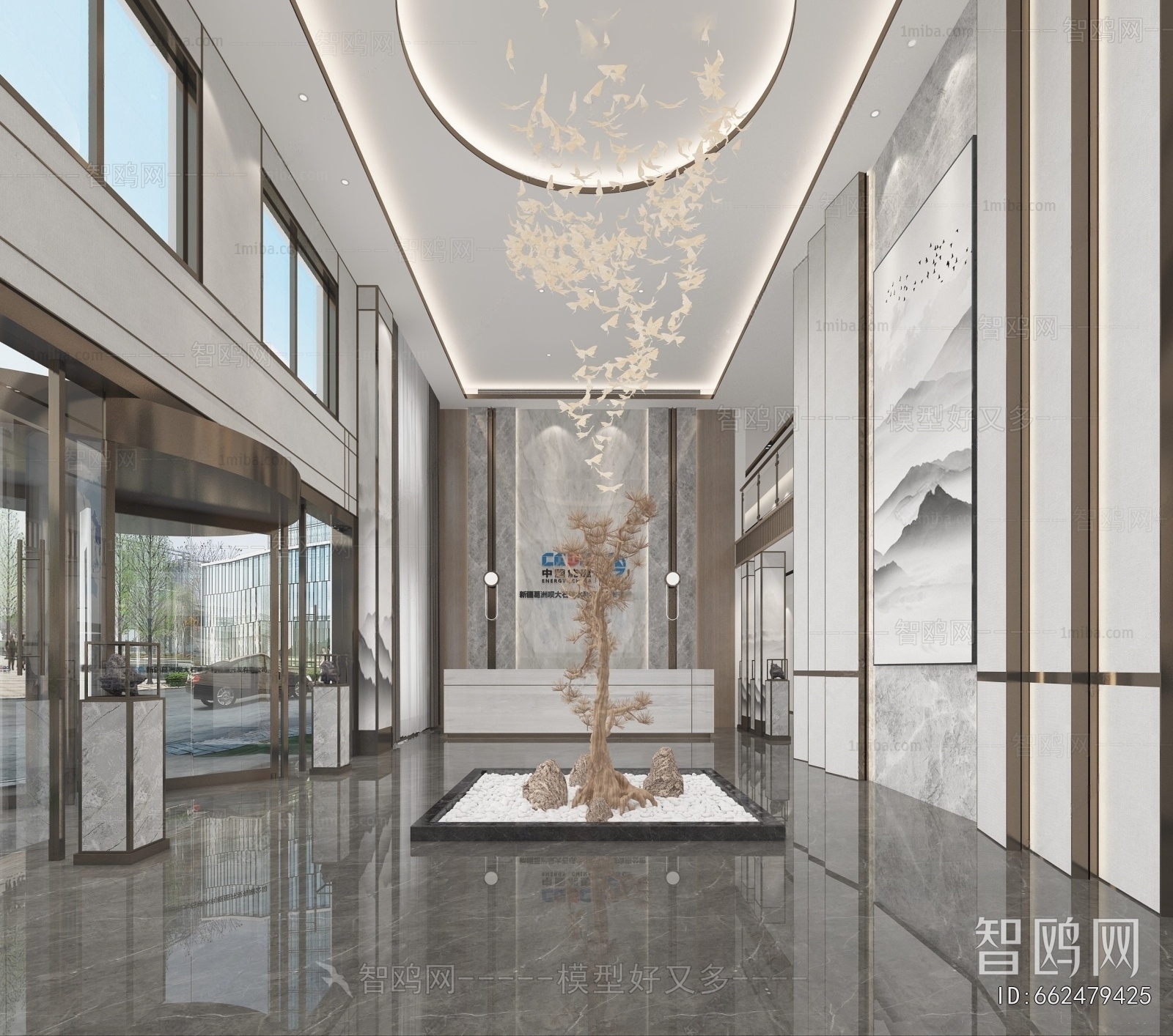 New Chinese Style Office Reception Desk