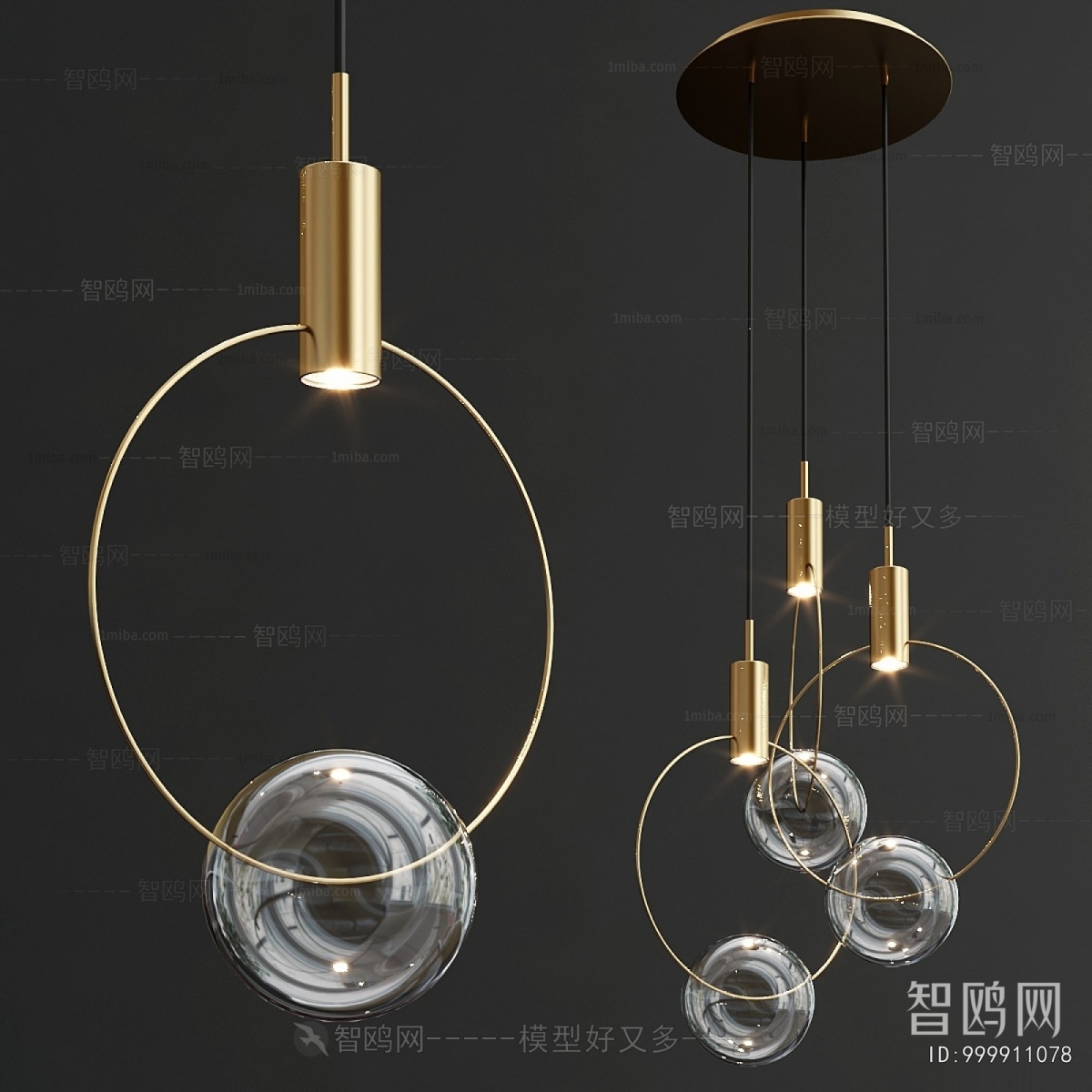 Modern Droplight