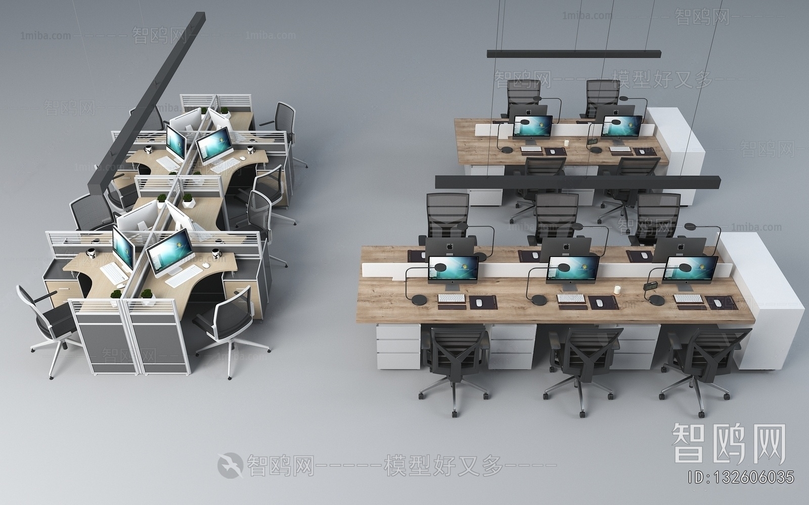 Modern Office Desk And Chair