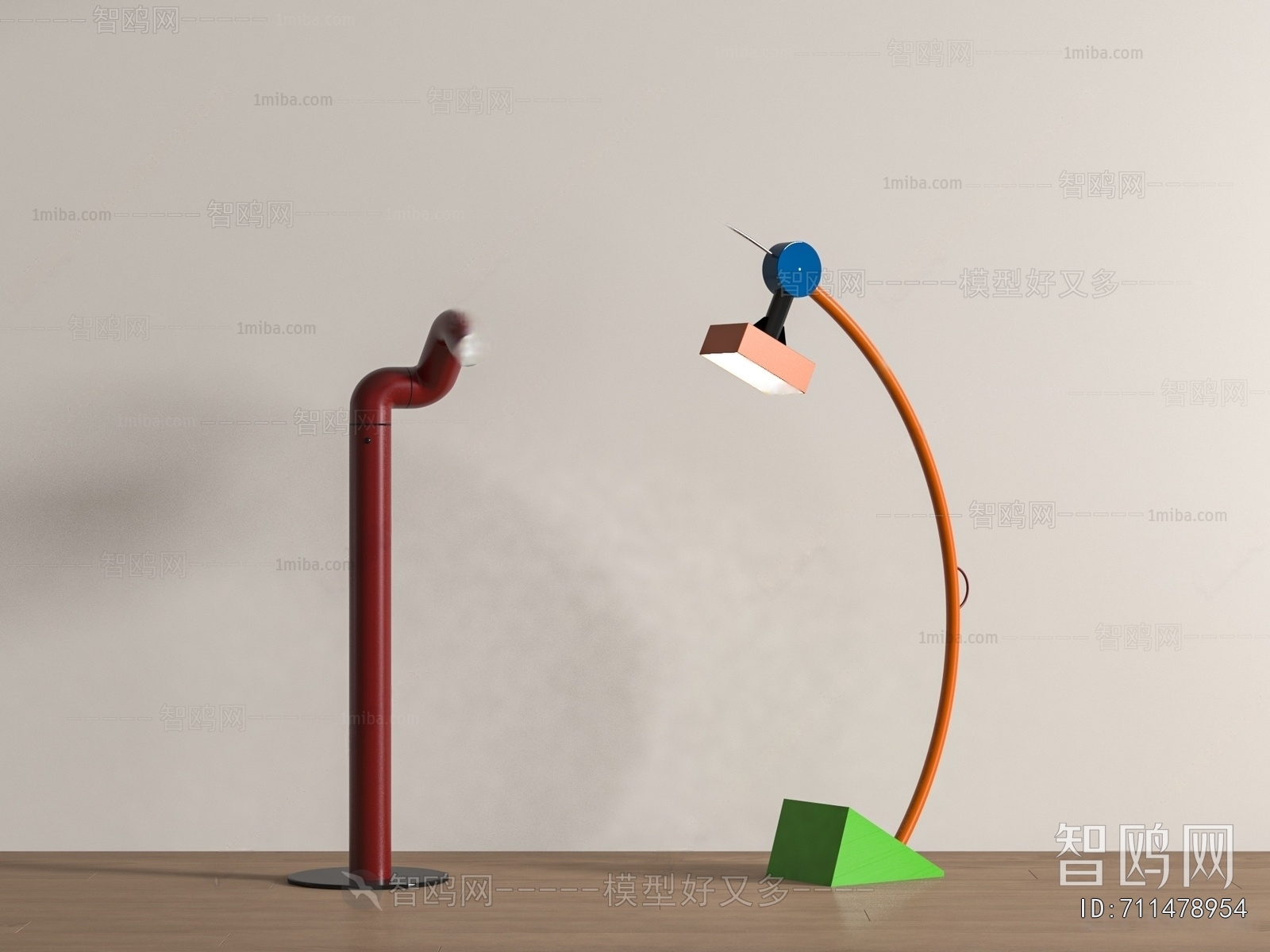 Modern Table Lamp
