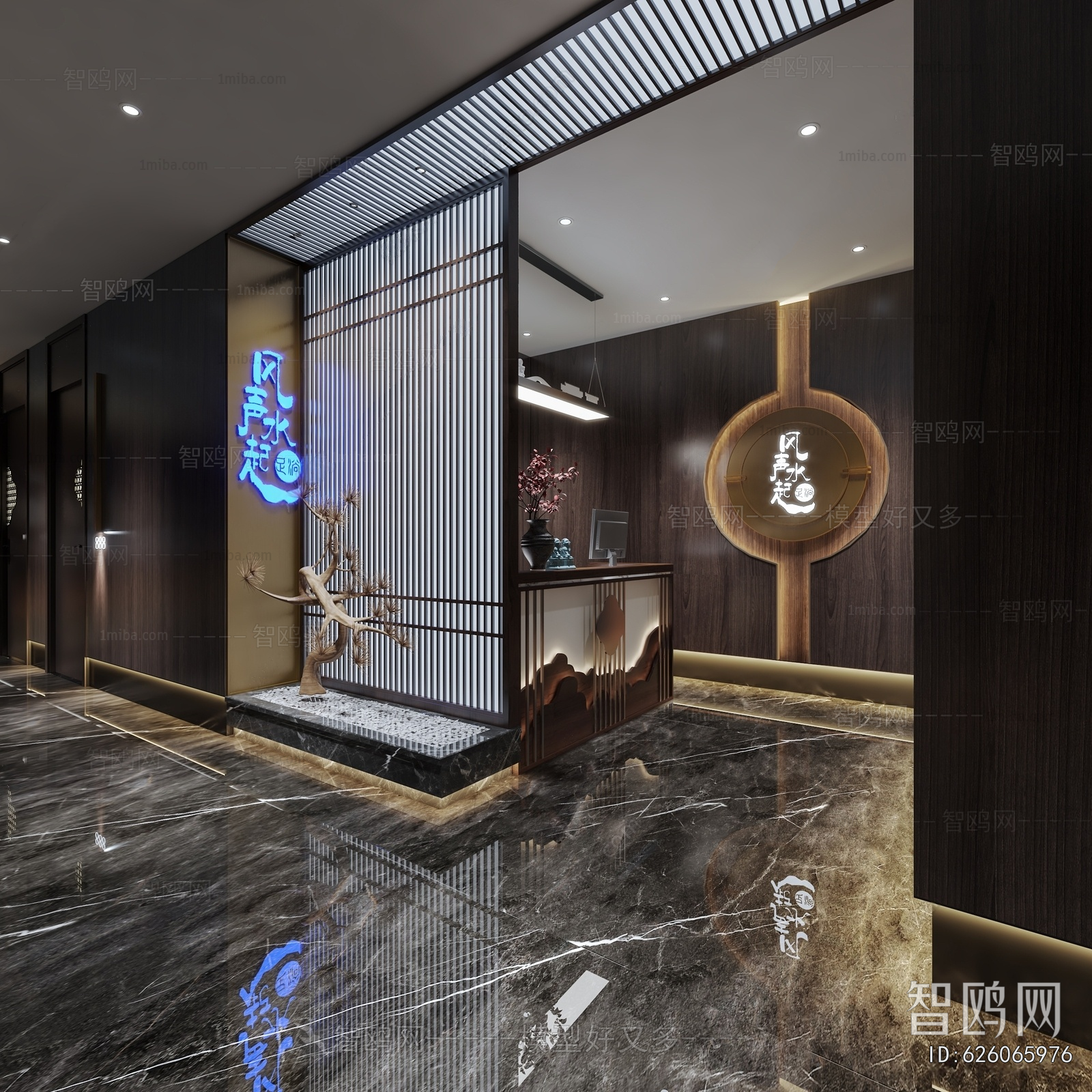 New Chinese Style SPA Foot Bath