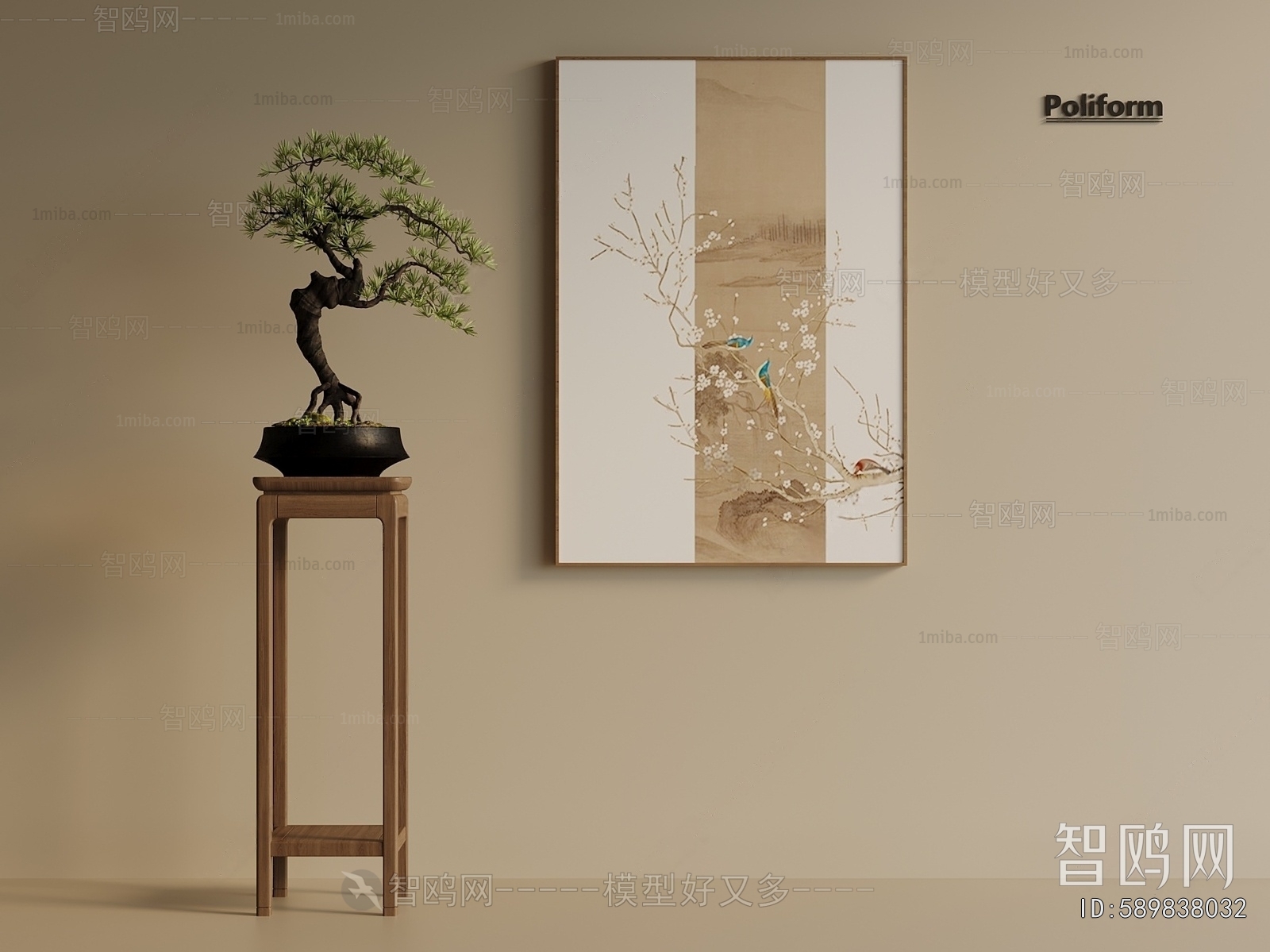 New Chinese Style Painting