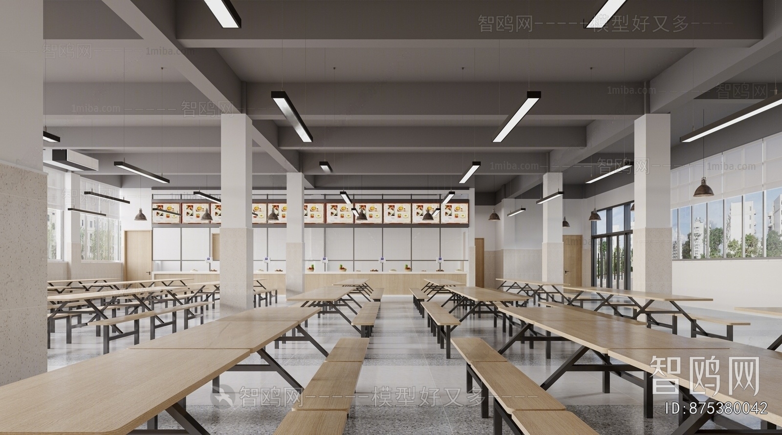 Modern Office Canteen