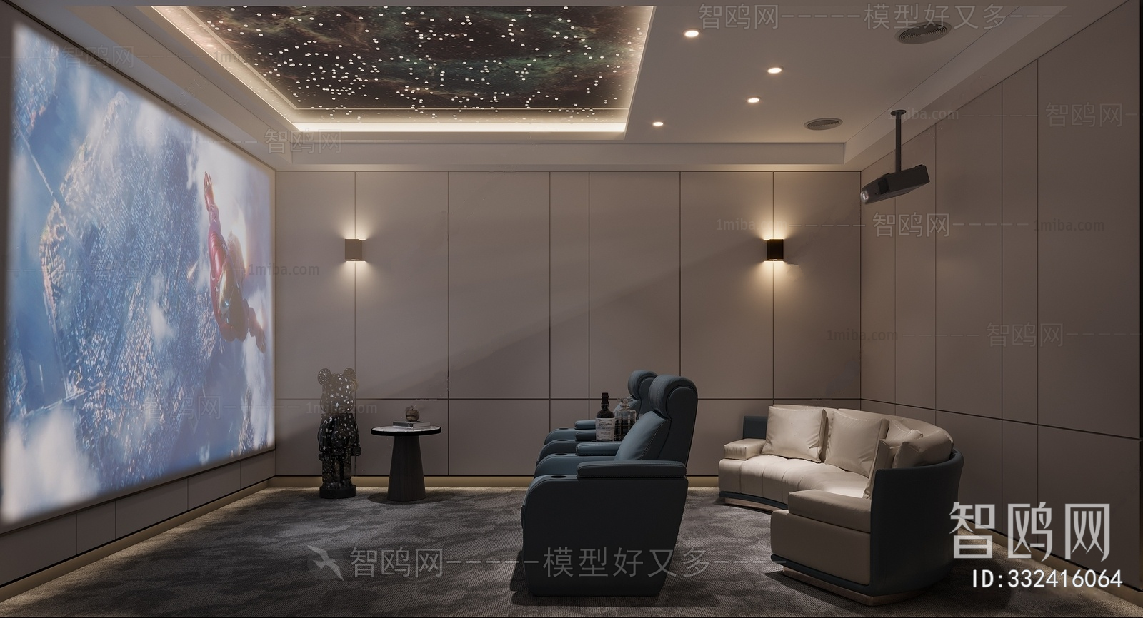 Modern Audiovisual Room