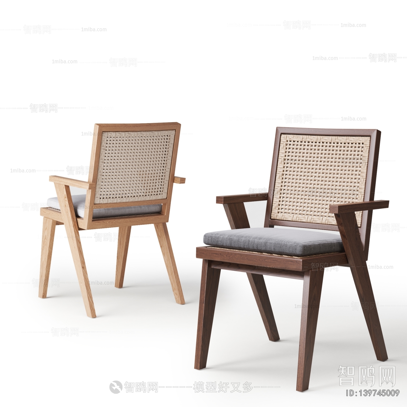 Modern Dining Chair