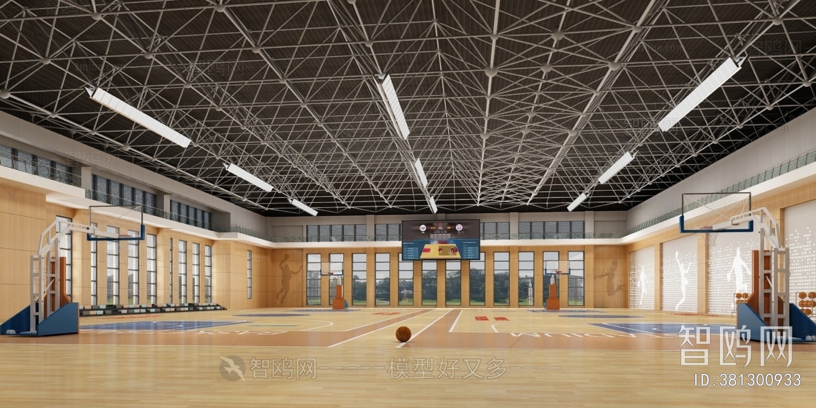 Modern Basketball Arena