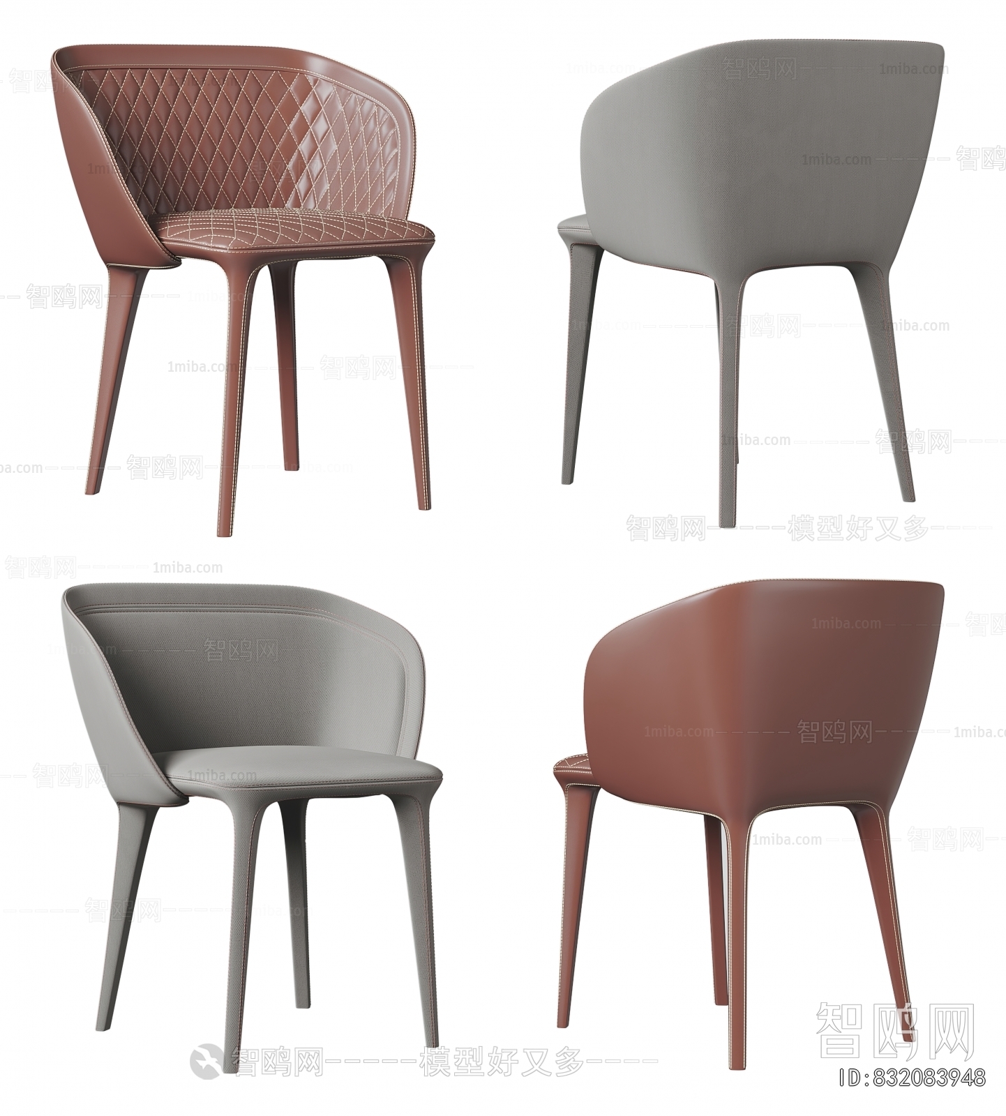 Modern Dining Chair