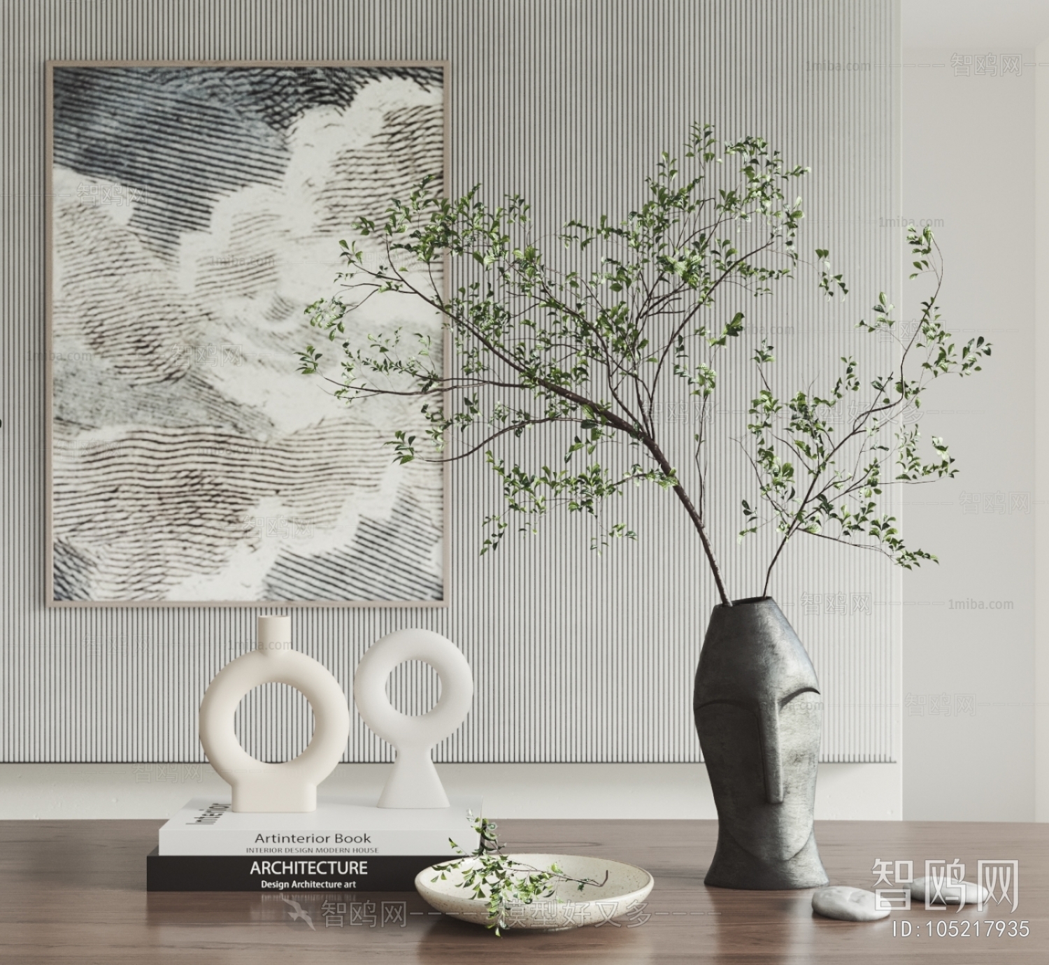 Modern Decorative Set