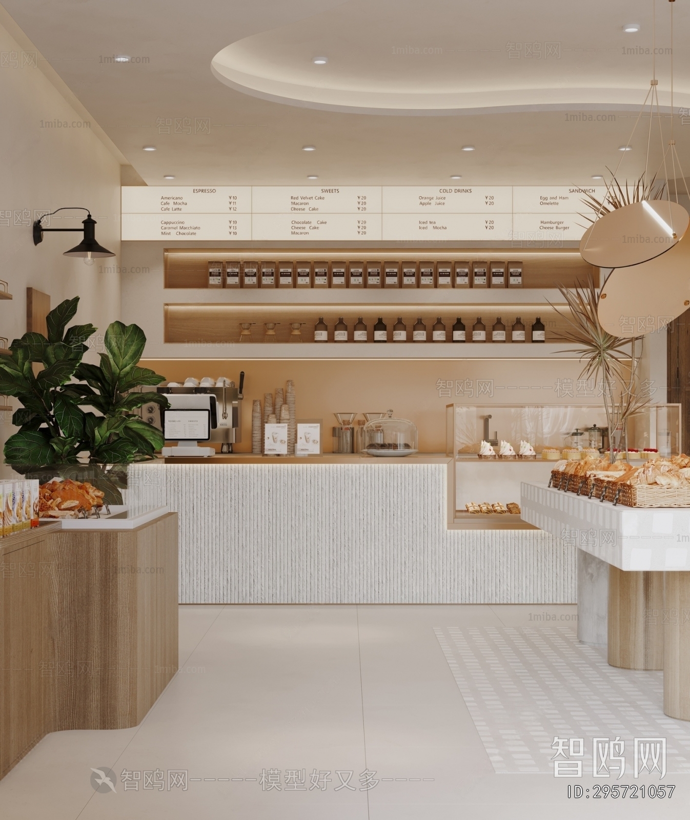 Modern Bakery