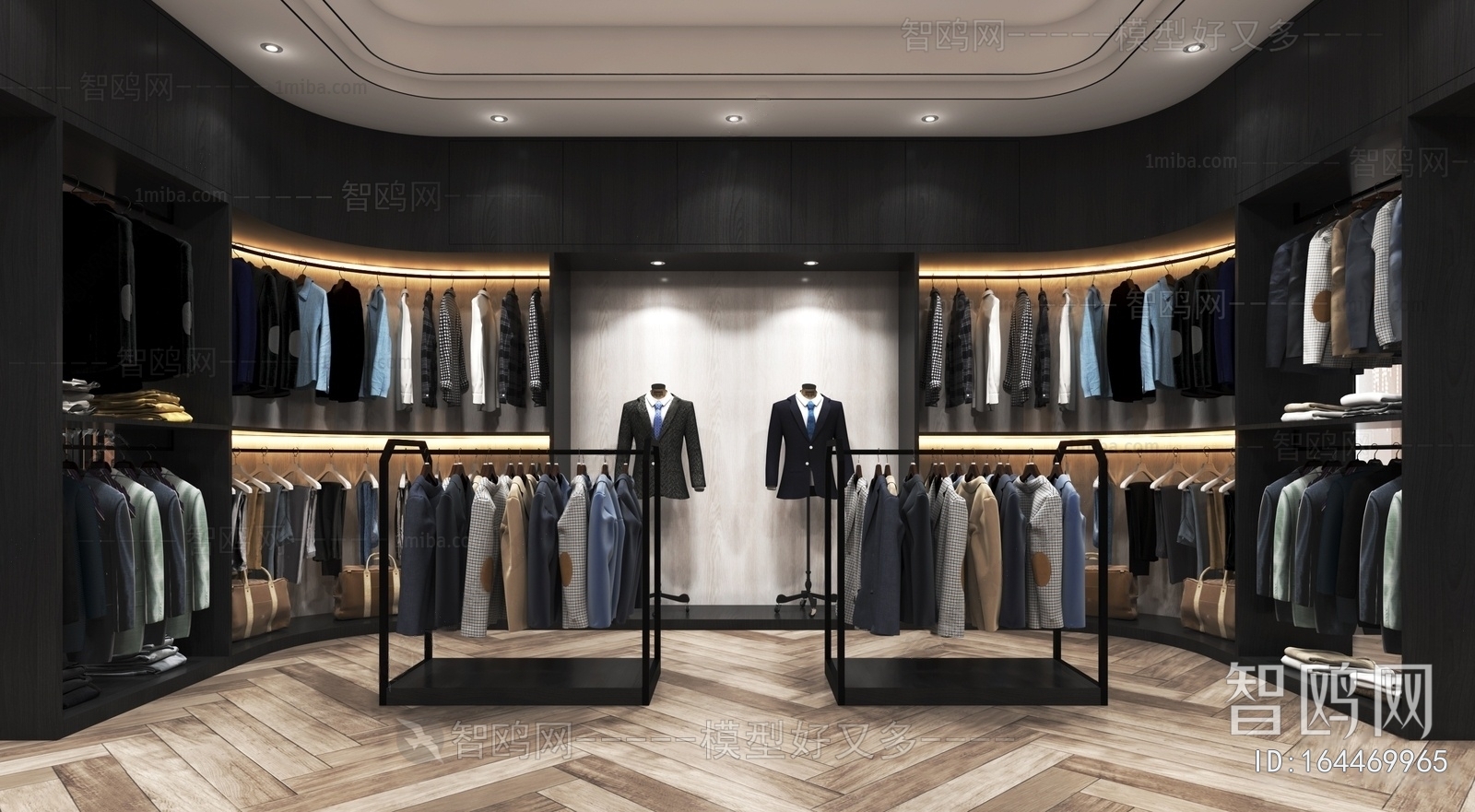 Modern Clothing Store