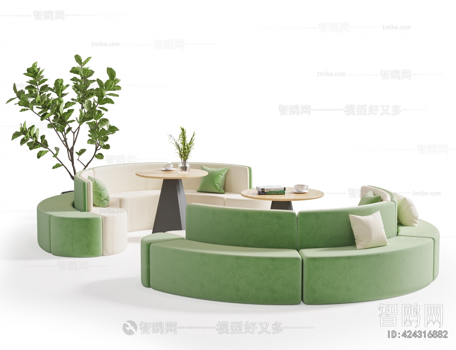 Modern Card Seat Sofa