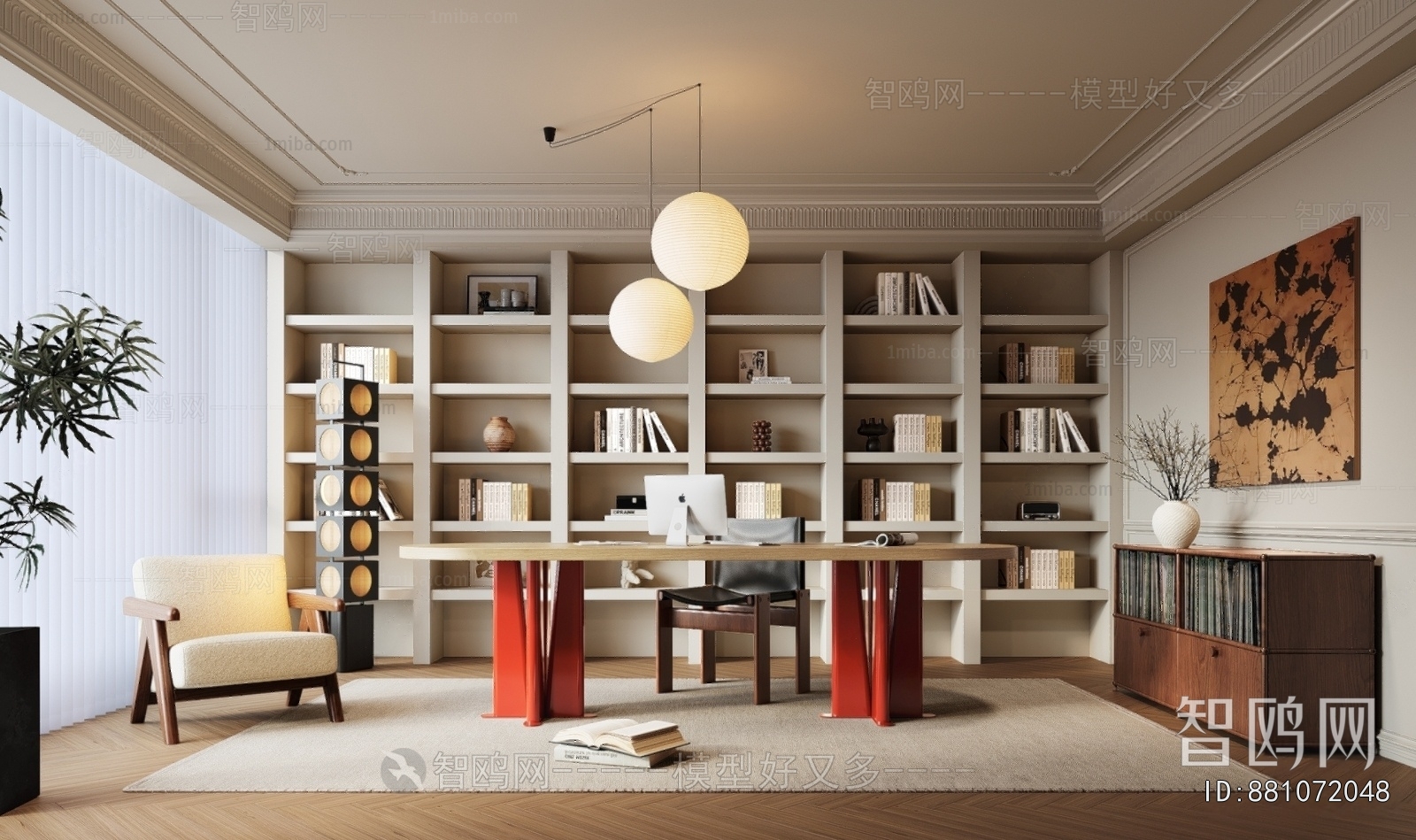 French Style Study Space