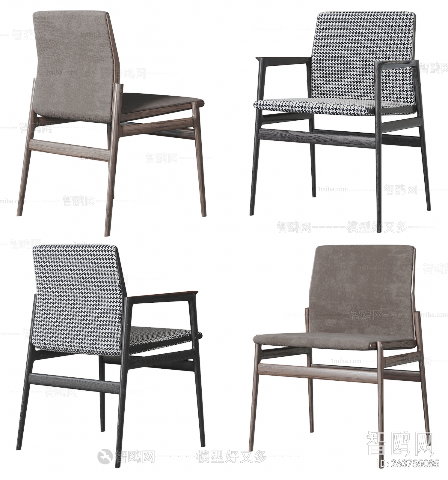 Modern Dining Chair
