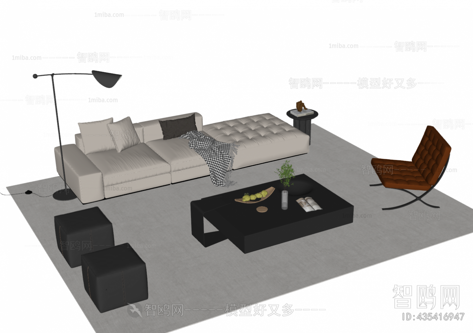 Modern Sofa Combination