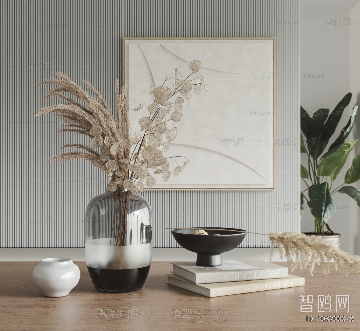 Modern Decorative Set