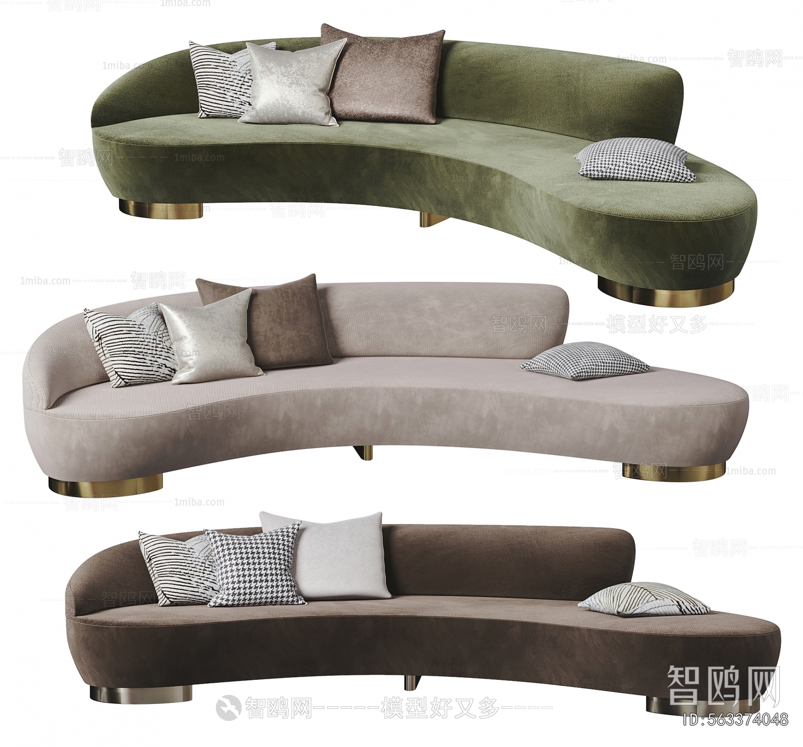 Modern Curved Sofa