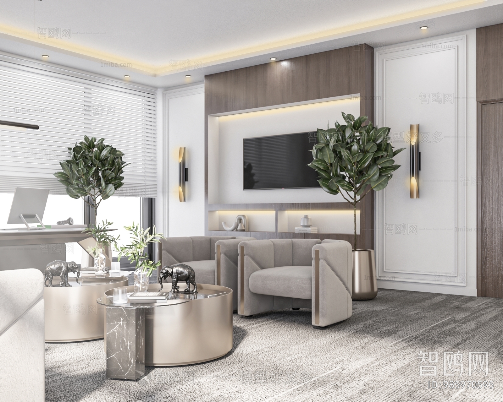 Modern Manager's Office