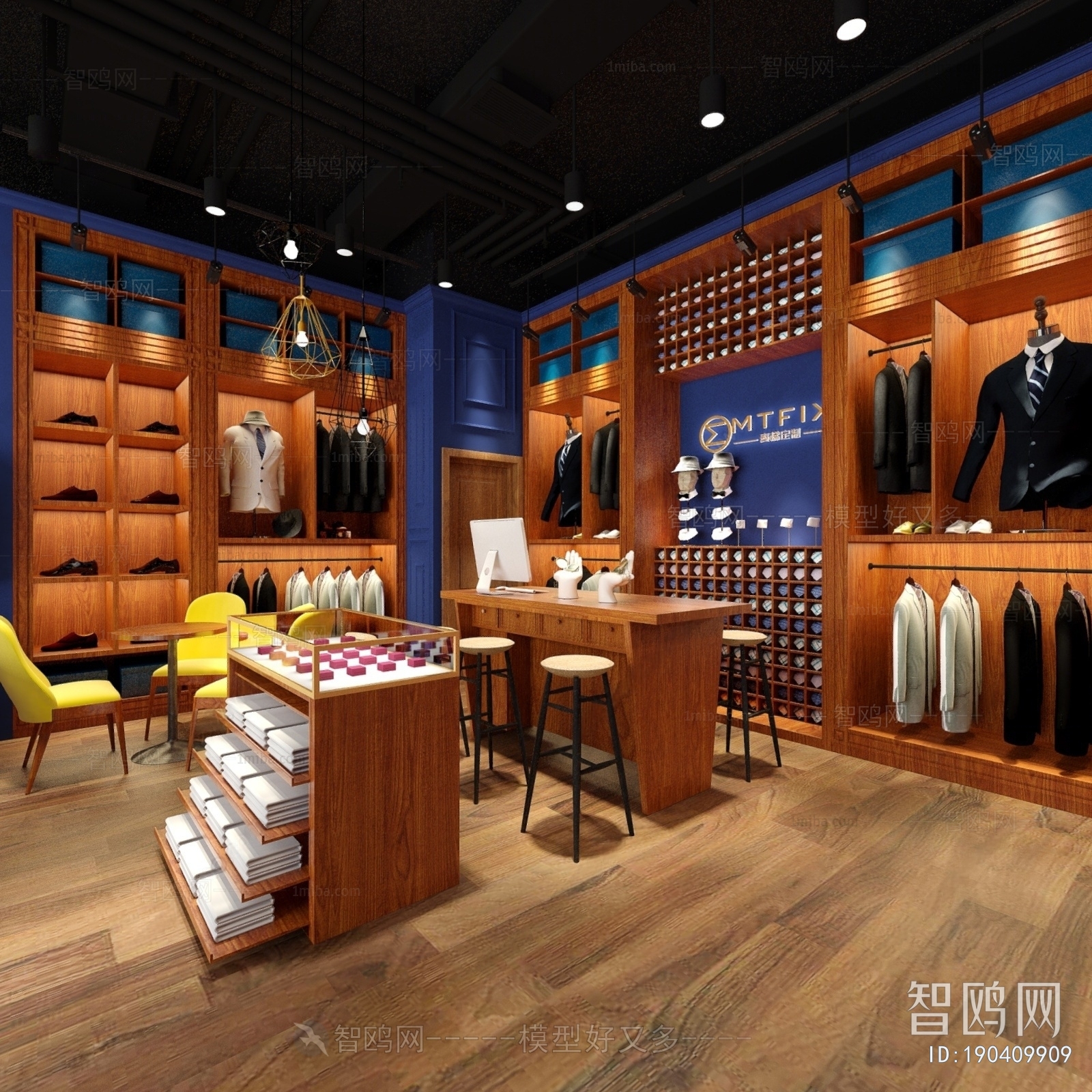 Modern Clothing Store