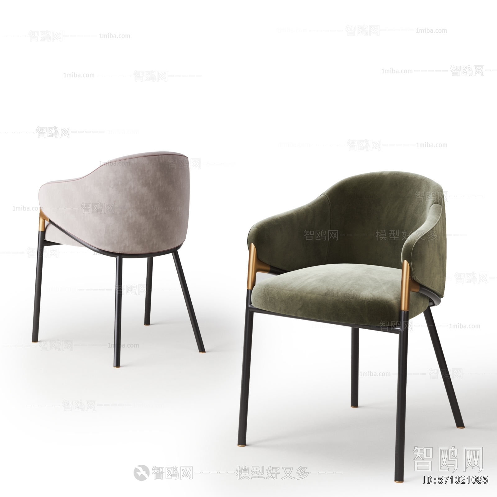 Modern Dining Chair