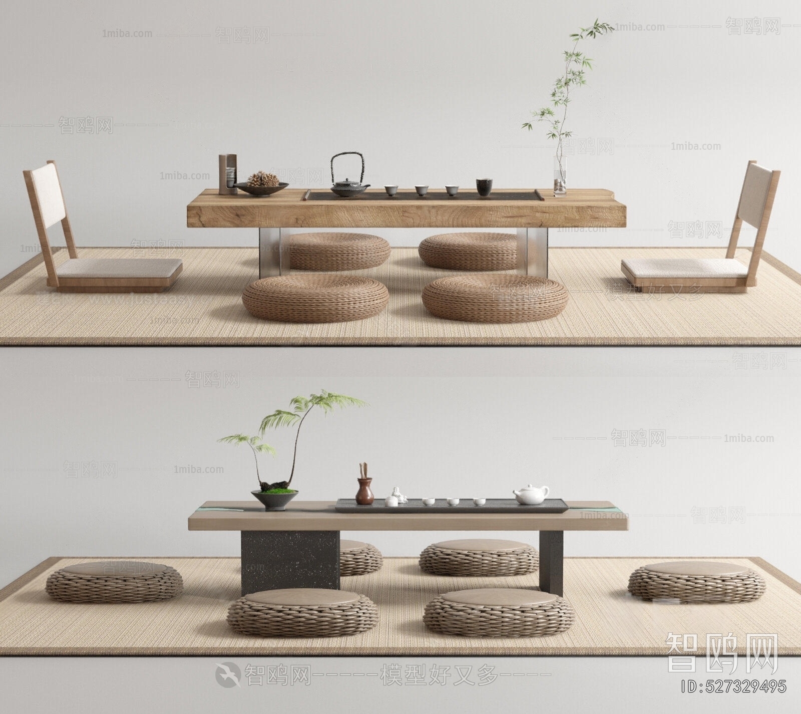 Japanese Style Tea Tables And Chairs