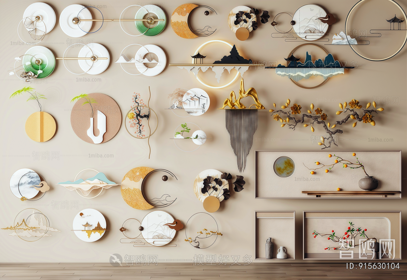 New Chinese Style Wall Decoration