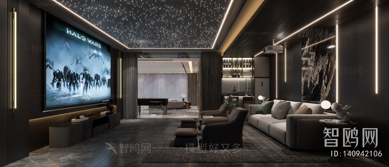 Modern Audiovisual Room